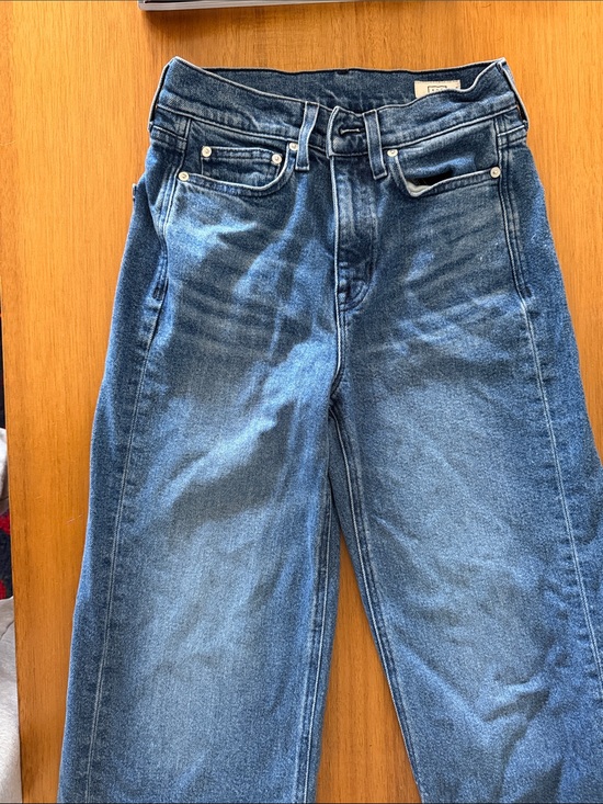 AYR Denim - AYR Secret Sauce Jeans 26 short
